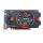 ASUS GeForce GT630 1024MB 128bit - 117330 - zdjęcie 2